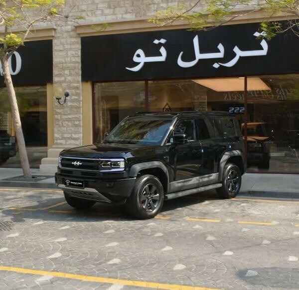 ليبارد 5 2026 - 11