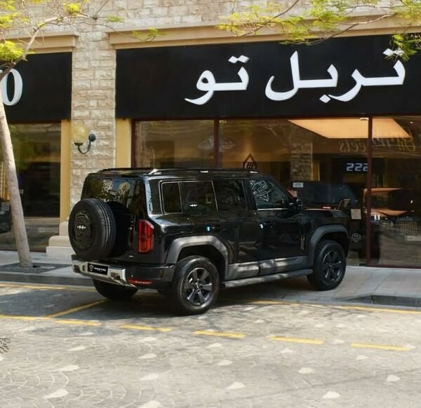 ليبارد 5 2026 - 8