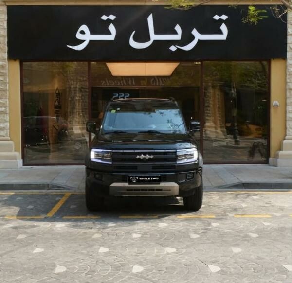 ليبارد 5 2026 - 7