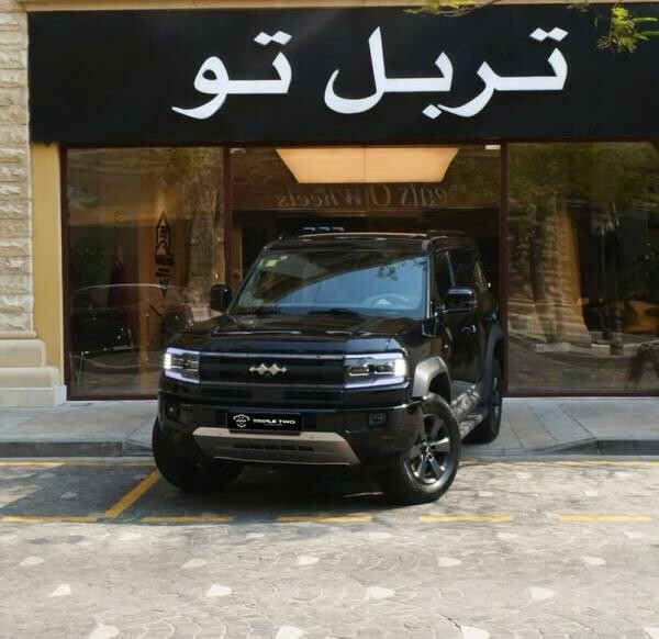 ليبارد 5 2026 - 6
