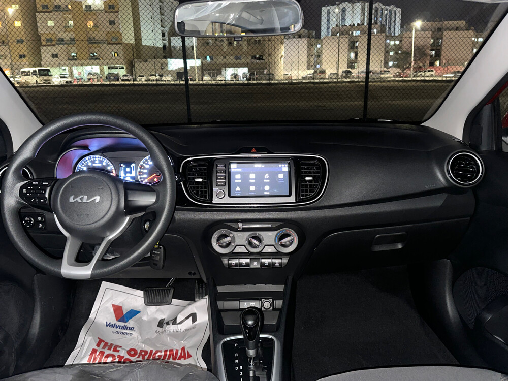 Car Rentals Available  - 16
