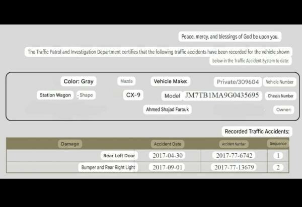 Mazda CX-9 Full option Model 2016 - 5