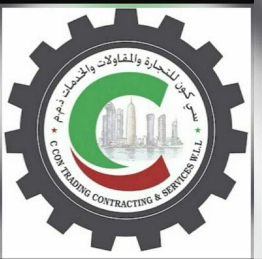 معرض مكيفات سي كون - 1