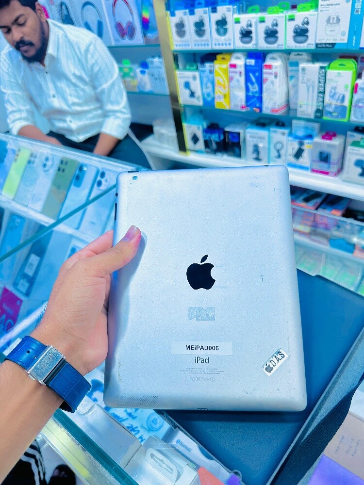 iPad 4 only 179 QR - 8