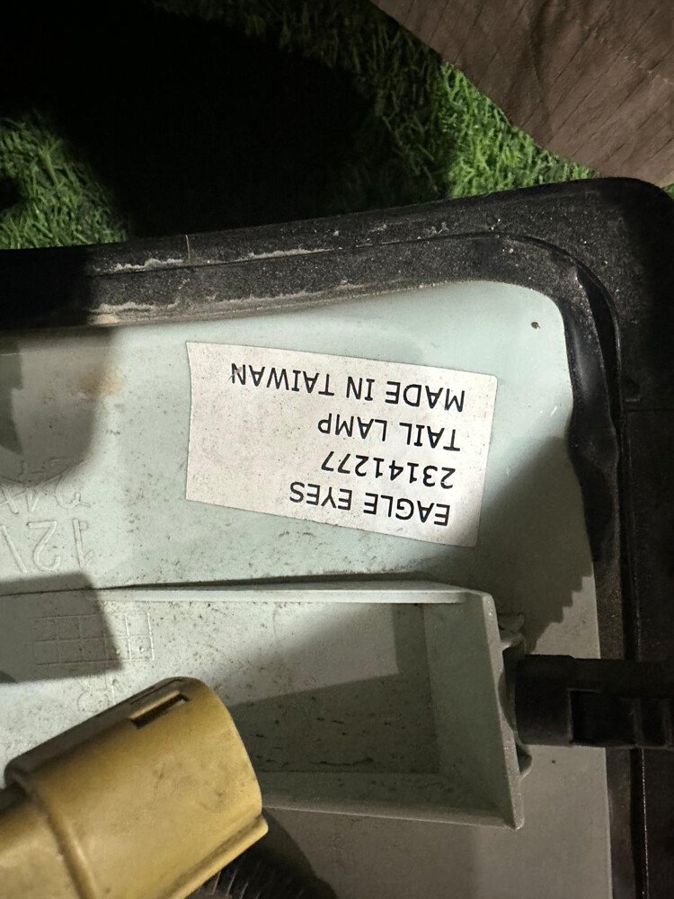 صطاب خلفي جمس سييرا - 3