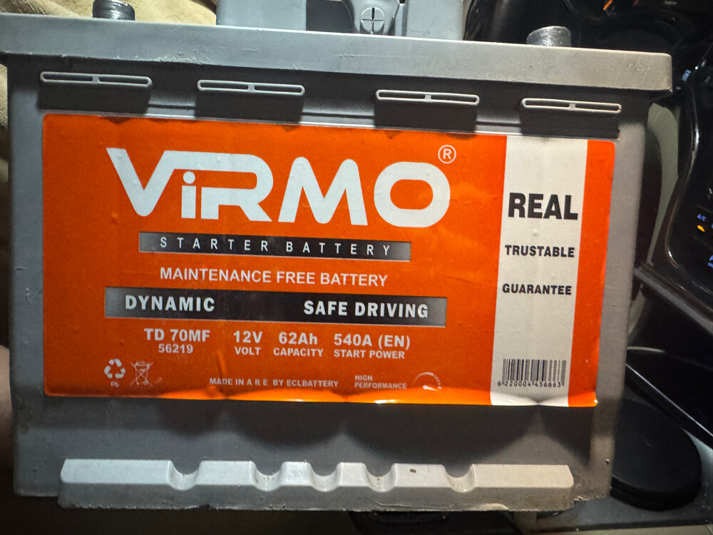 VIRMO TD70MF Automotive Battery - 1