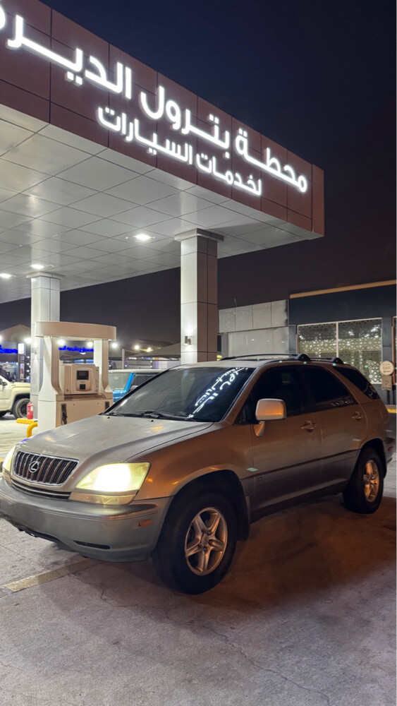 Lexus RX300 Full Option - 4
