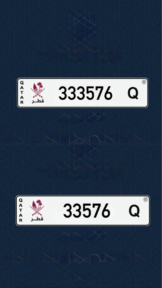 طقم لوحات  - 1
