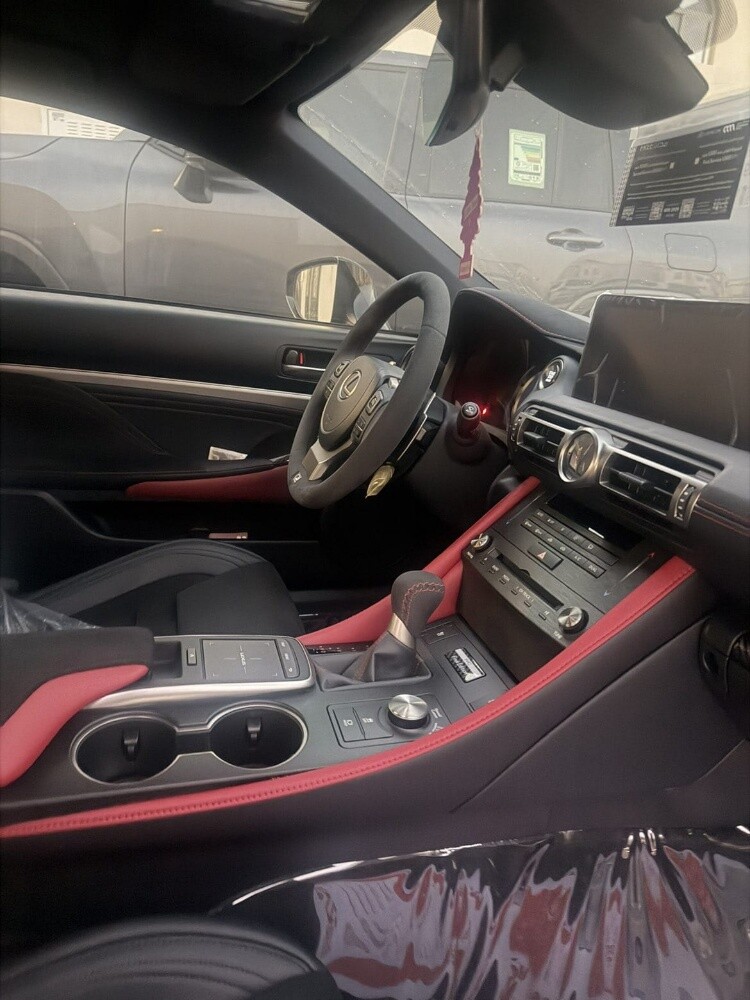 For sale - 1