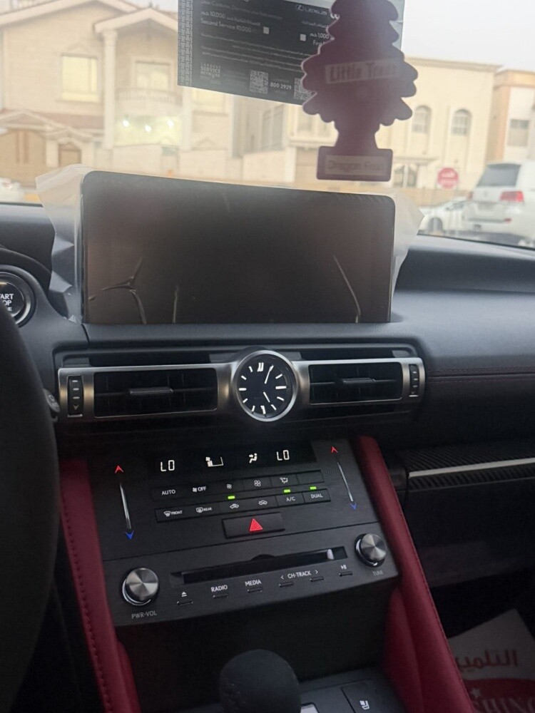 For sale - 7