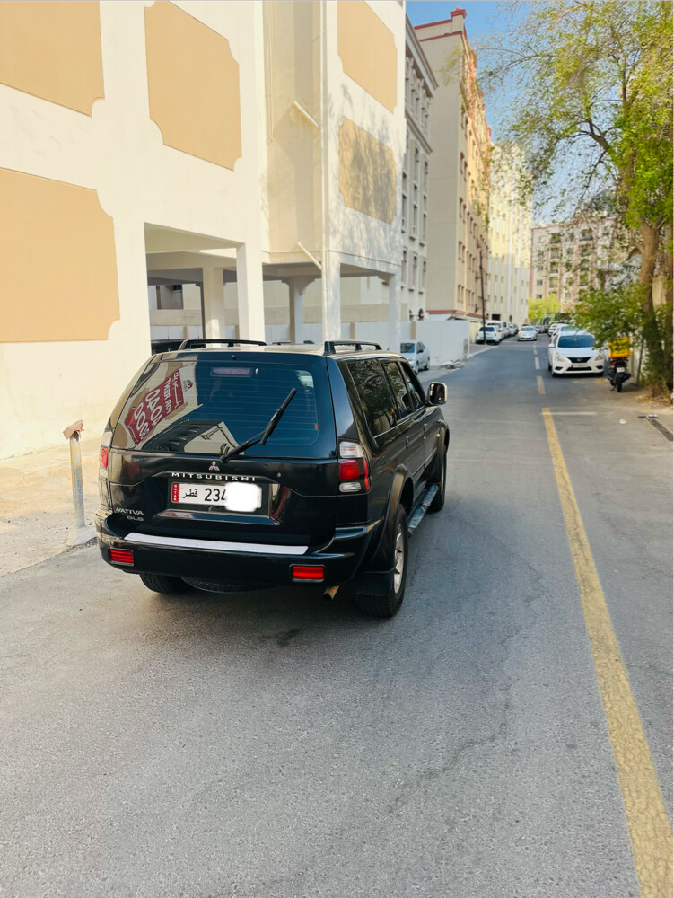 ناتيفا - 2