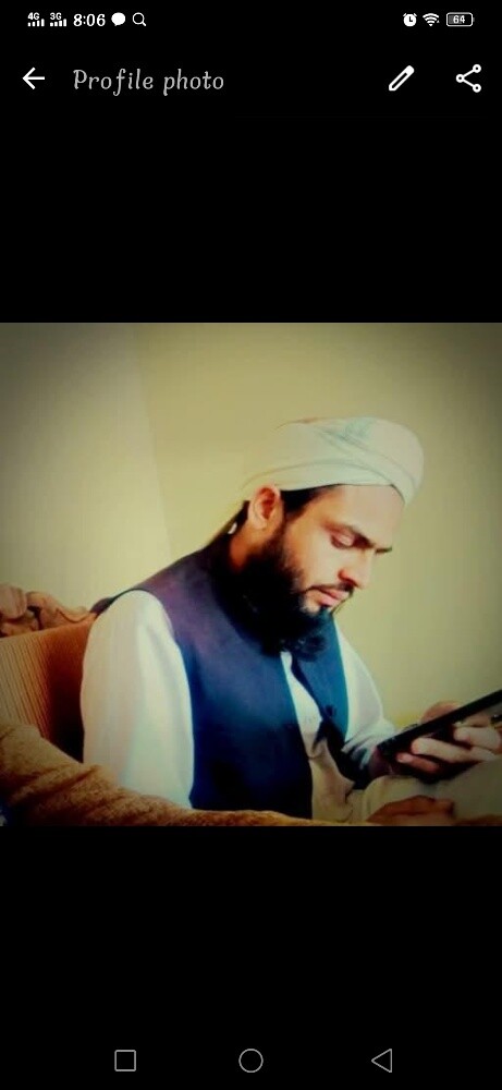 Naqibullah - 1