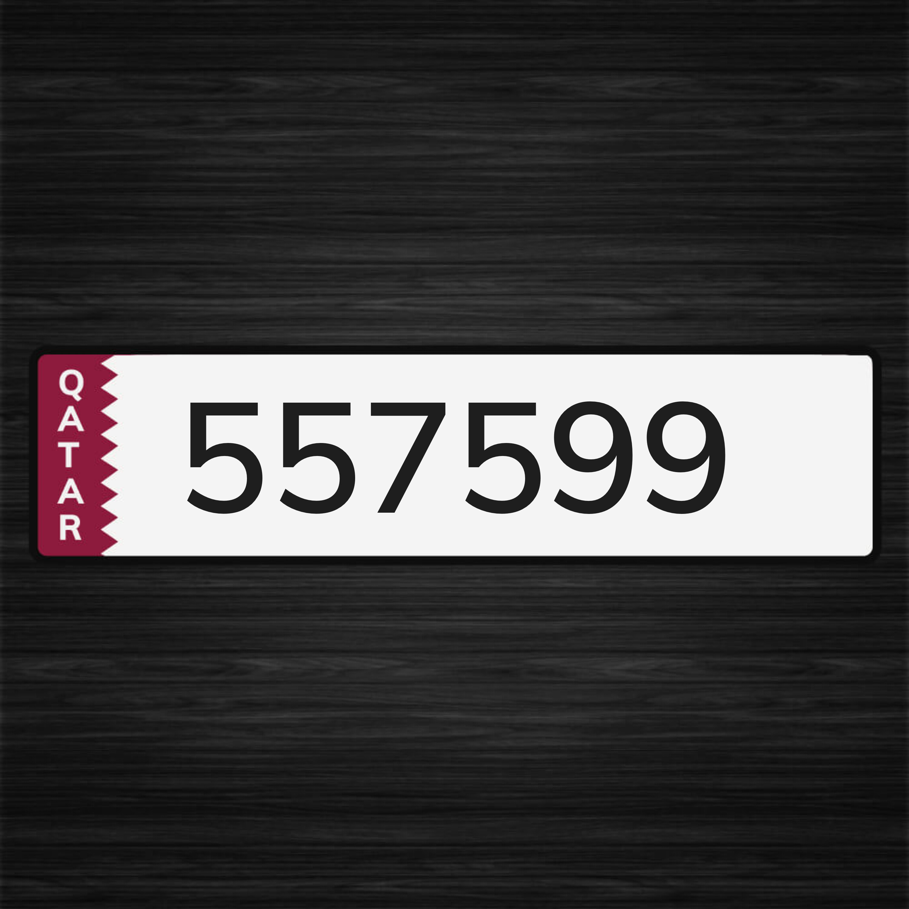 رقم - 1