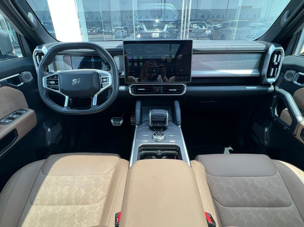جيتورتي تو لاكجري - 5