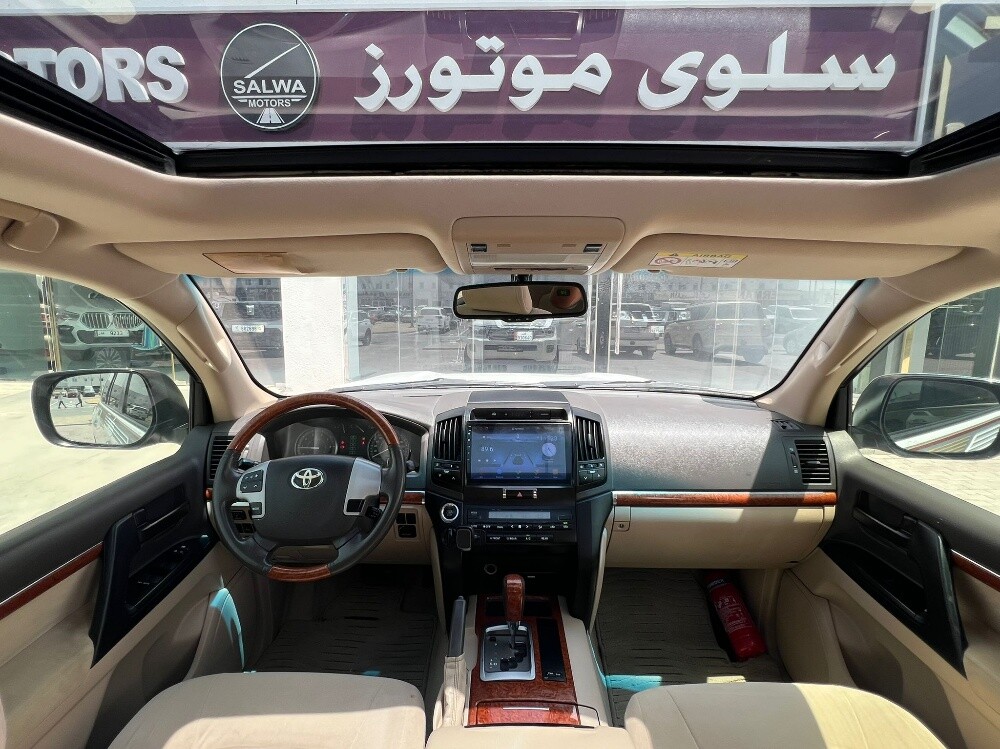 جسكار - 13