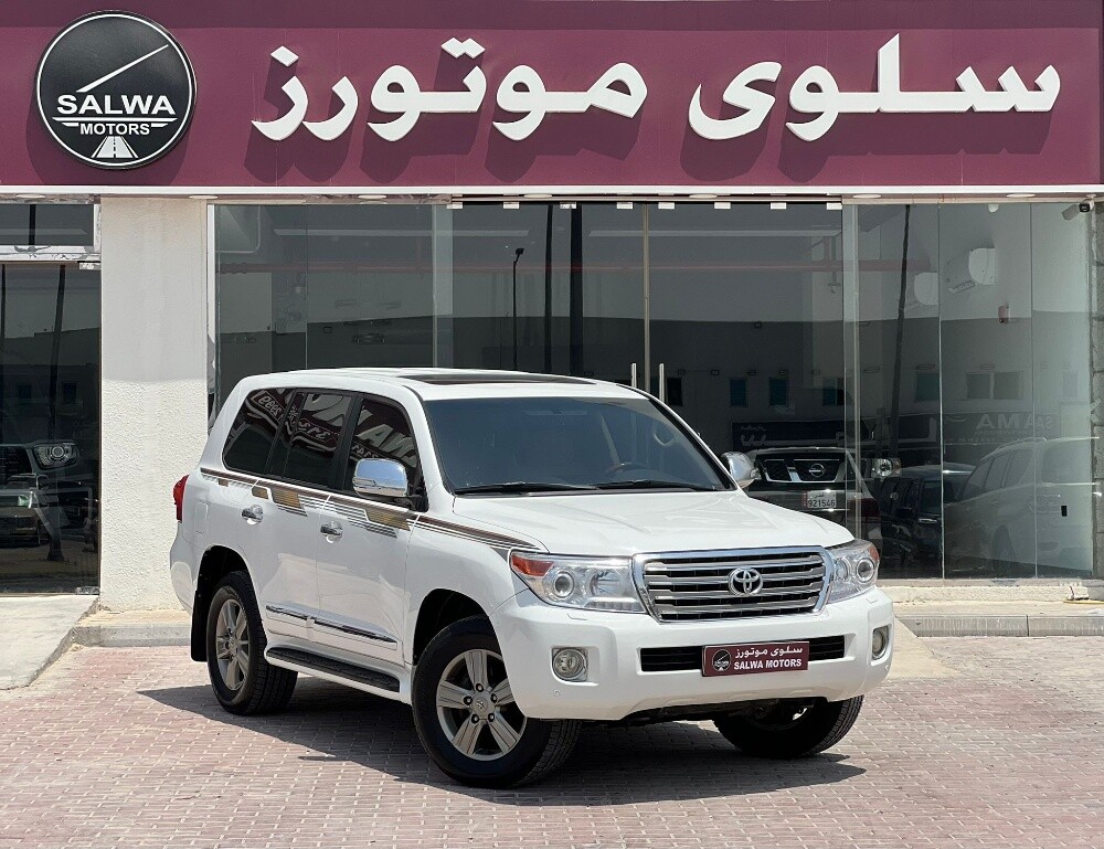 جسكار - 3