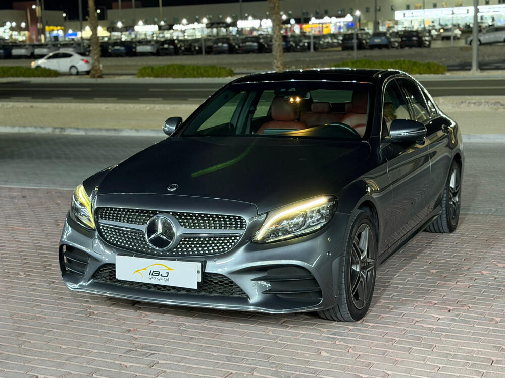 معرض اي بي جي  - 7