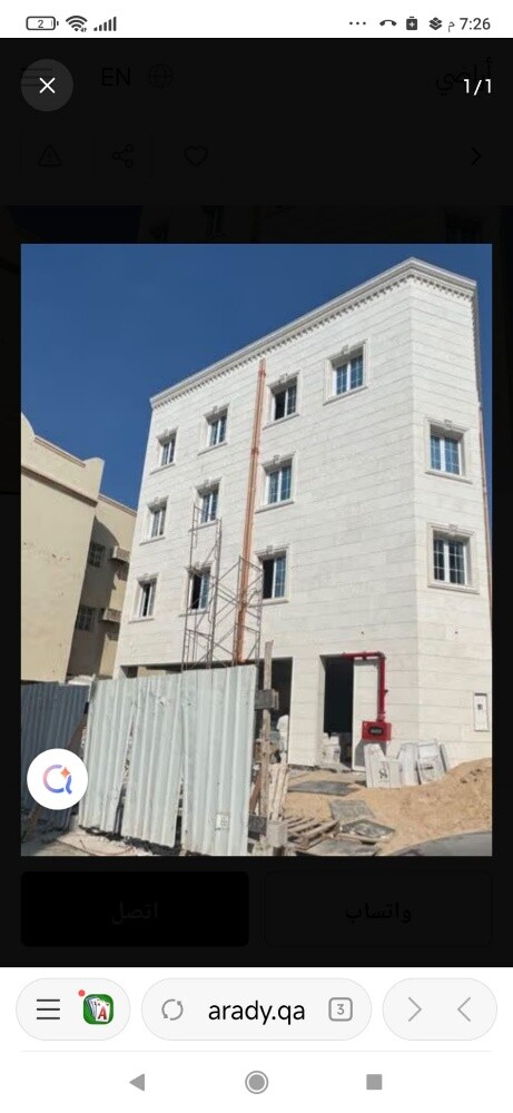 عمارة للبيع فى بن عمران - 4