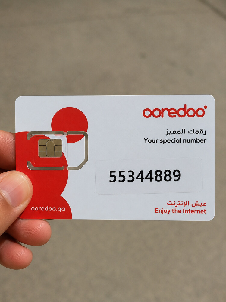 55344889 - 1