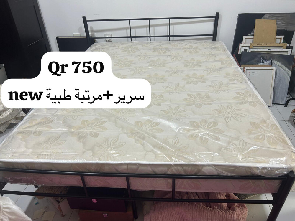Bed + Mattress very good condition  - 1