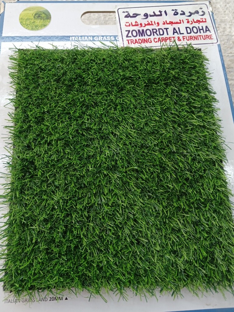 Artificial grass, grass carpet - 4
