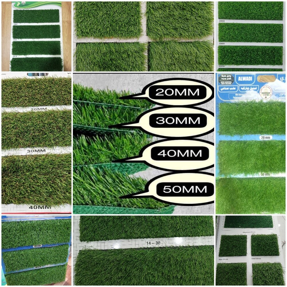 Artificial grass, grass carpet - 2