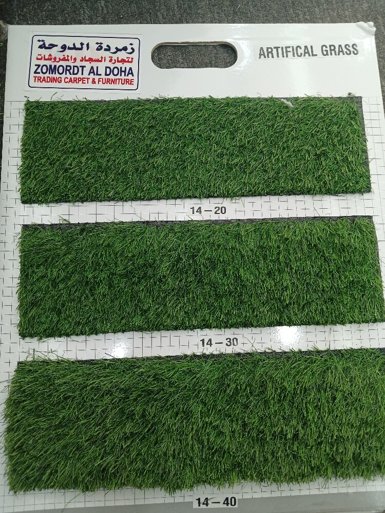 Artificial grass, grass carpet - 9