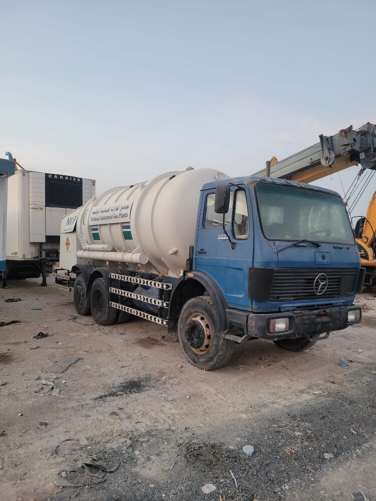 For sale - 1