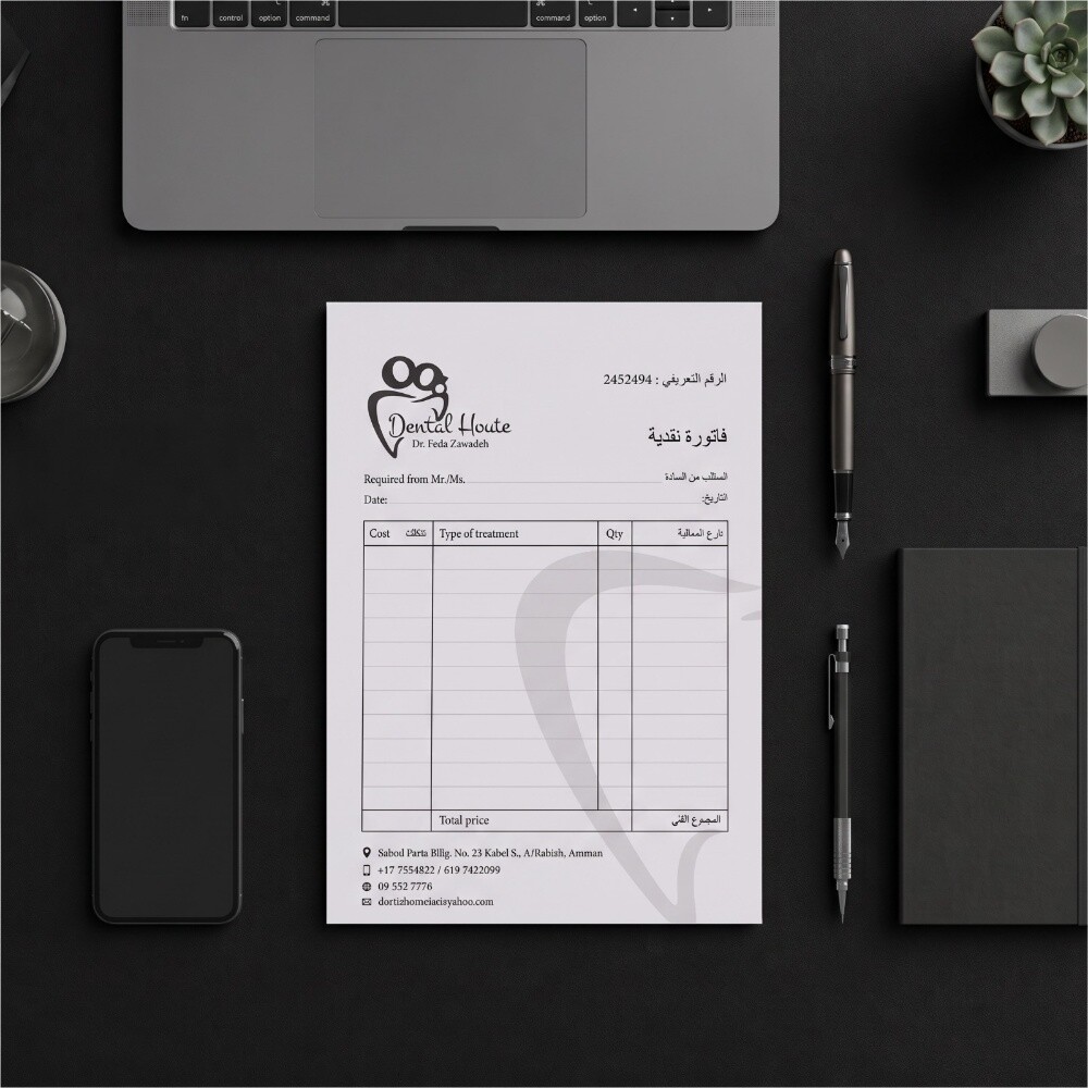 شركه ميديا سنتر للدعايه والاعلان - 11