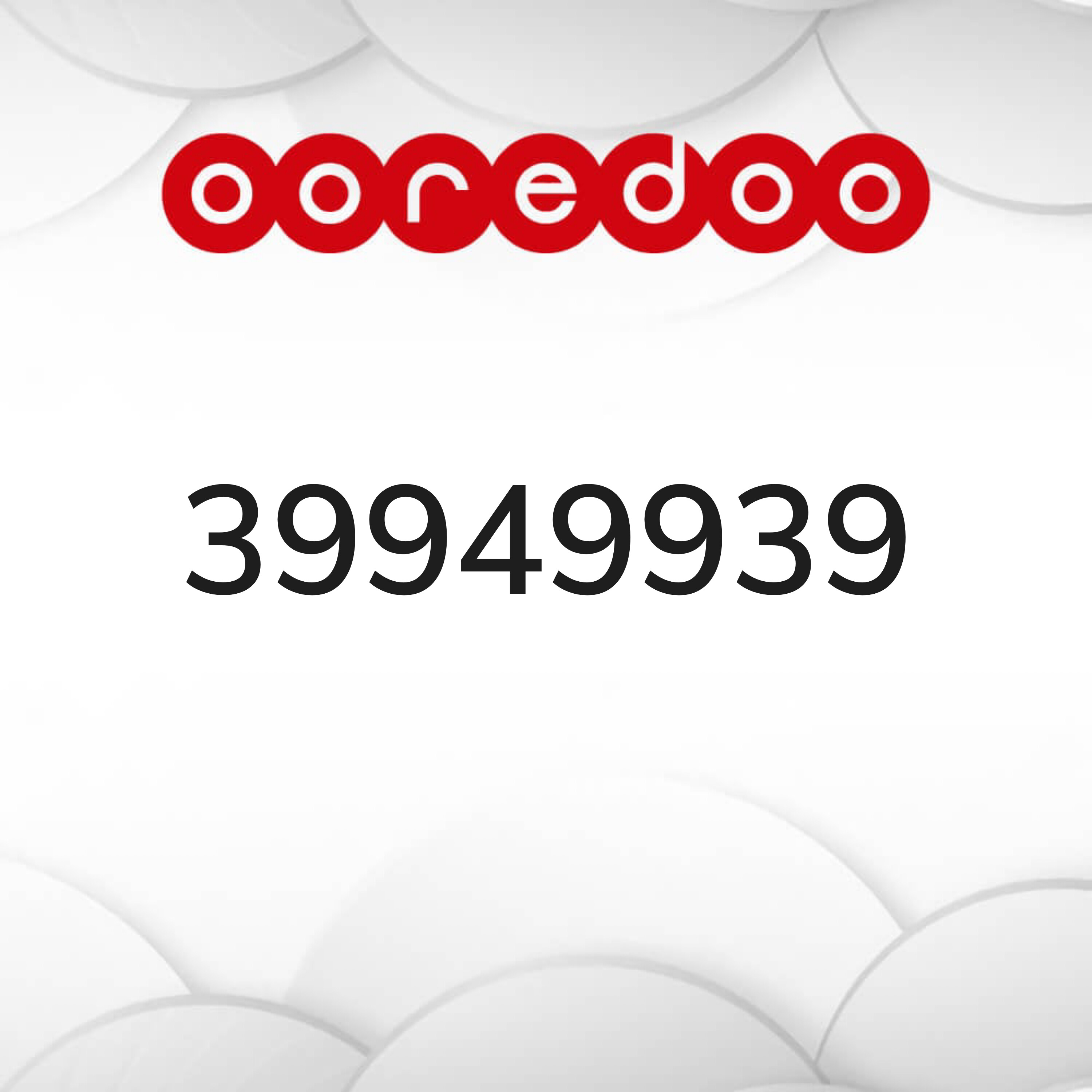 unused ooredoo phone number  - 1