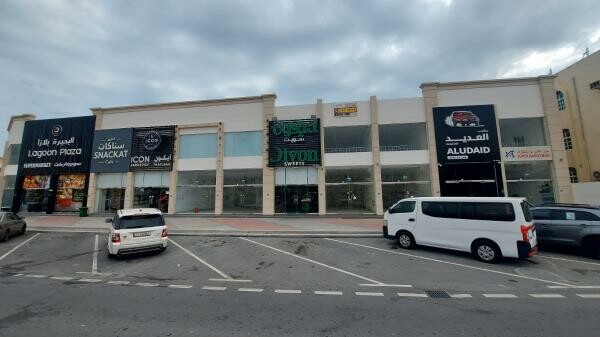 Shops for rent commercial in wakrah - 1