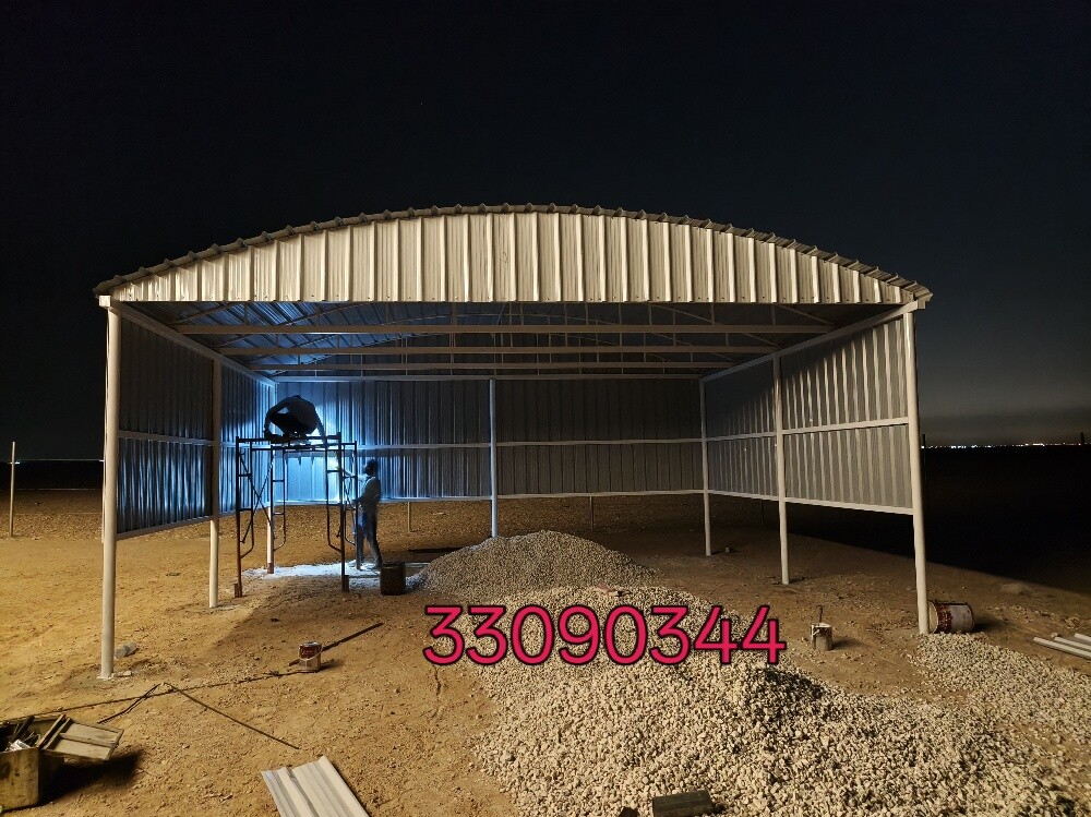 سياره باركينج - 2