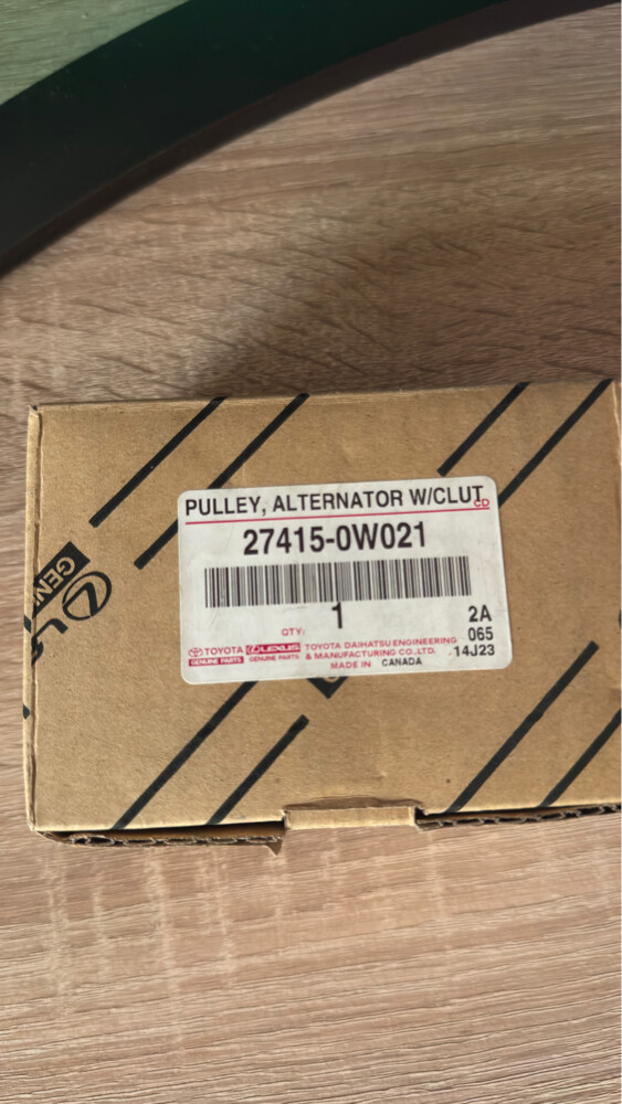 Pulley Alternator - 4