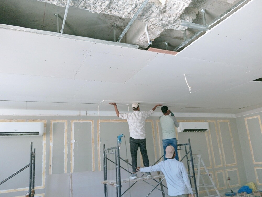 Gypsum - 1