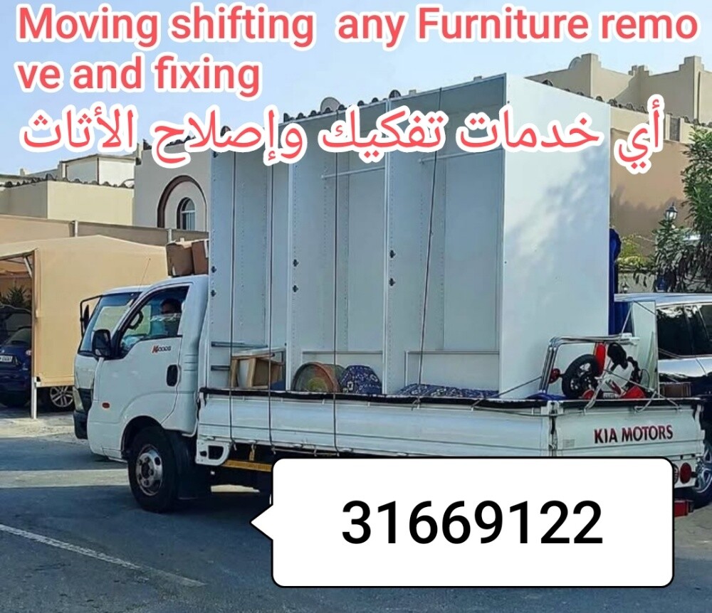 نجار فك وتركيب غرف النوم والستائر - 1