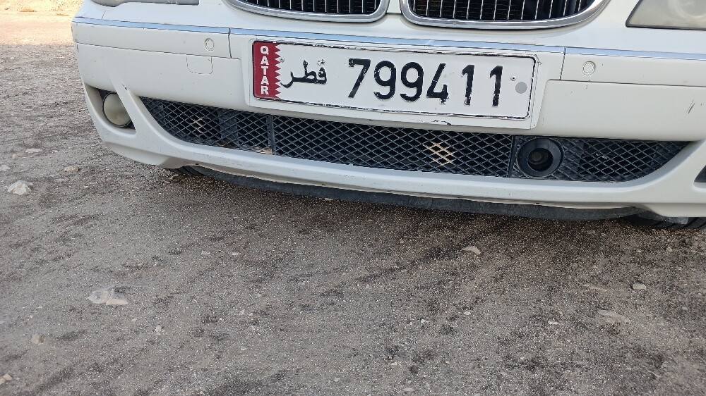 للبيع رقم سداسي - 1