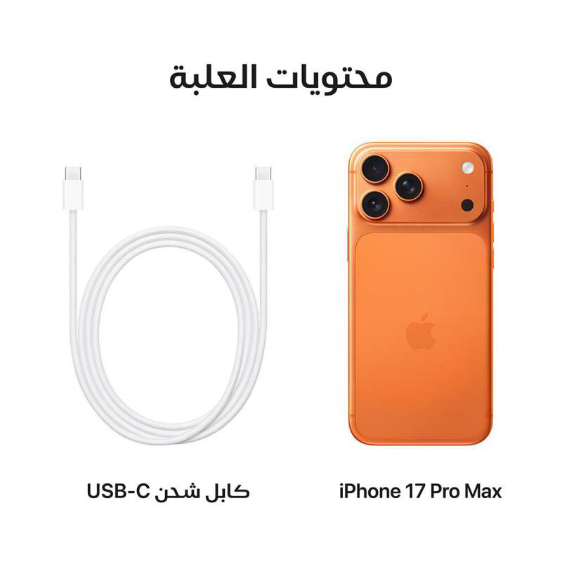 iPhone for sale - 5