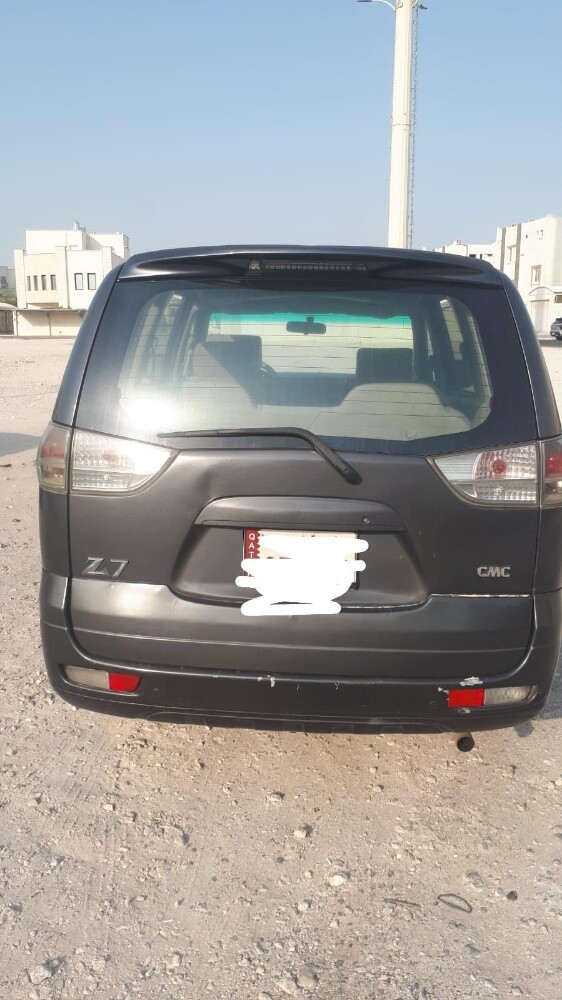 للبيع اس ام اس ٢٠١٥ - 4