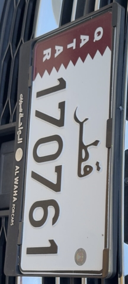 للبيع - 1