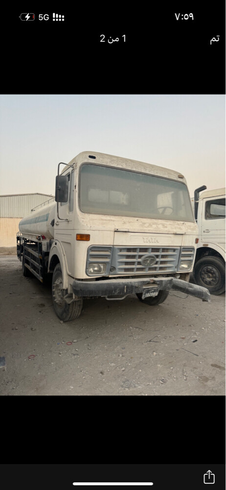 تاتا تنكر - 2