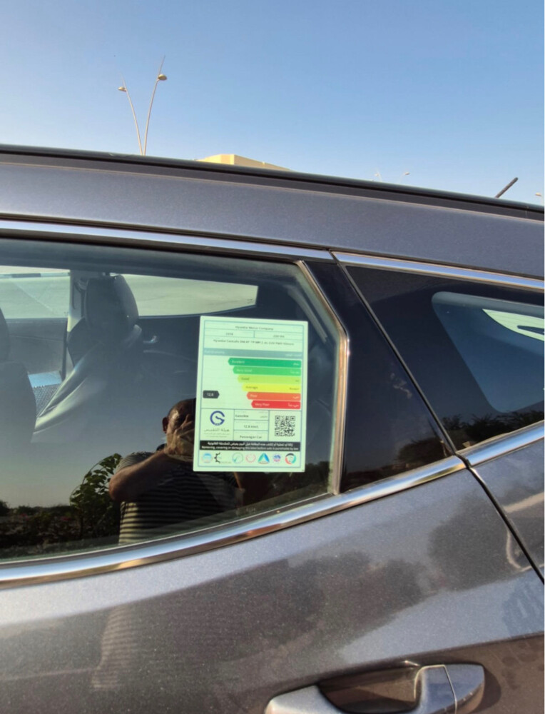 Hyundai Santa Fe 2018 - 10