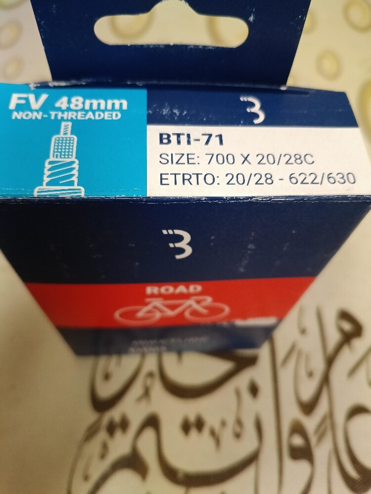 ROAD BIKE TUBE - 2