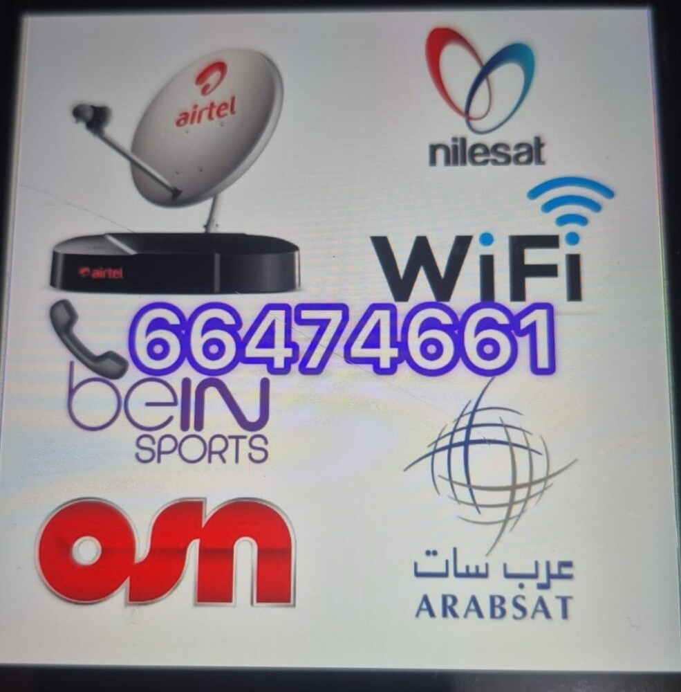 فني ستلايت وتلفزيون - 1