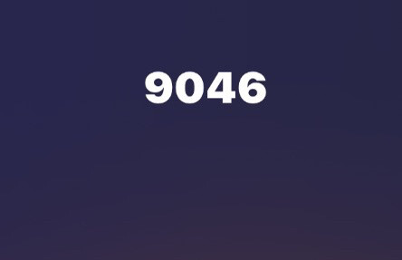 لوحة رباعي نقل خاص 9046 - 1