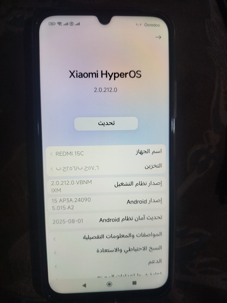ريدمي 15سي استعمال يومين فقط - 4