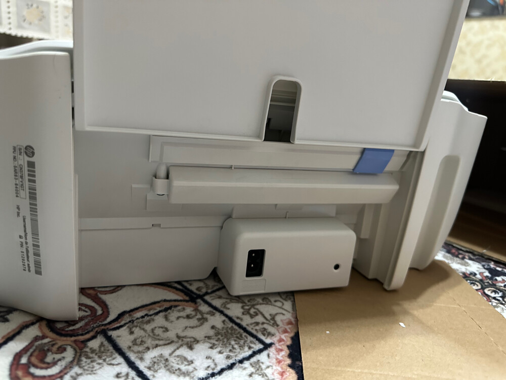 HP DeskJet 2710 All-in-One Printer  - 7