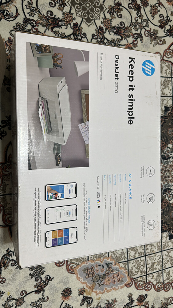 HP DeskJet 2710 All-in-One Printer  - 5