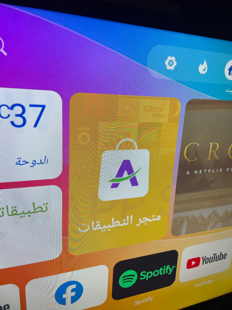 أوسكار - 3