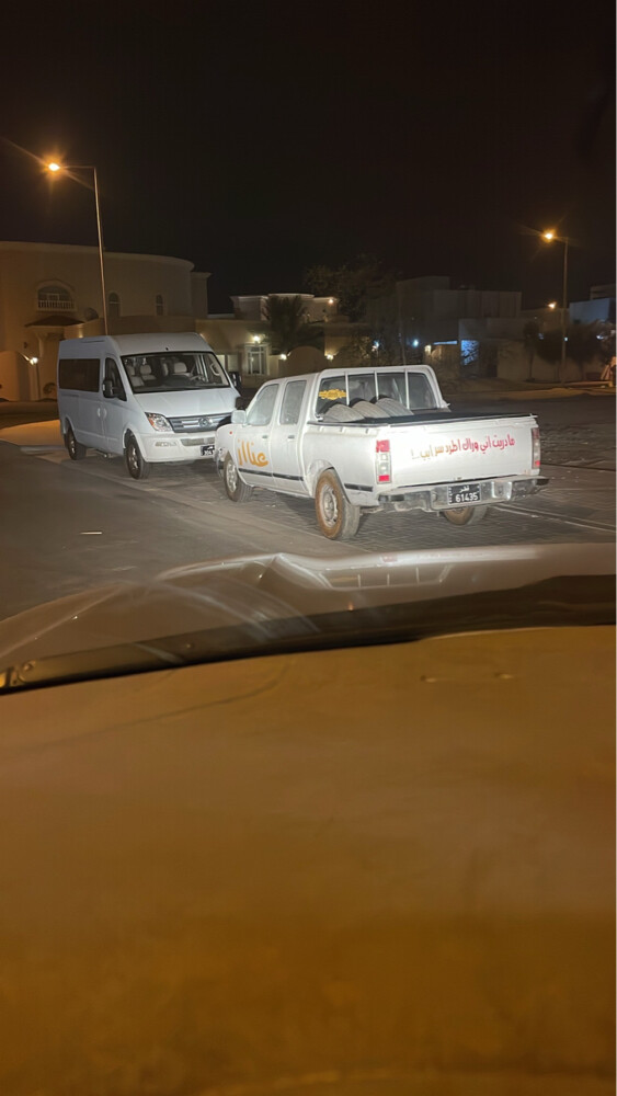 بيعه عجله  - 1
