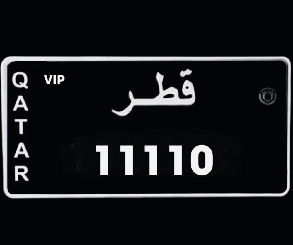 Number special for sale - 1